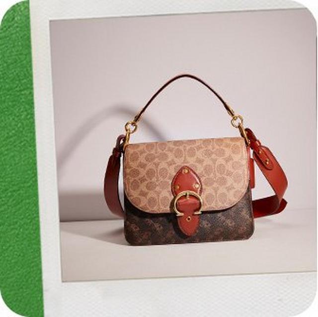 FUN & COLORFUL by New Vintage Handbags