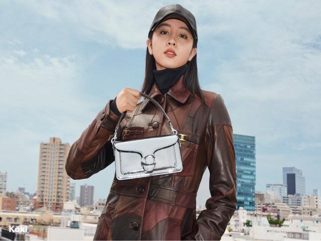 COACH® Official Site - Designer Handbags, Wallets, Clothing, Menswear
