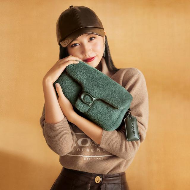 shop shearling
