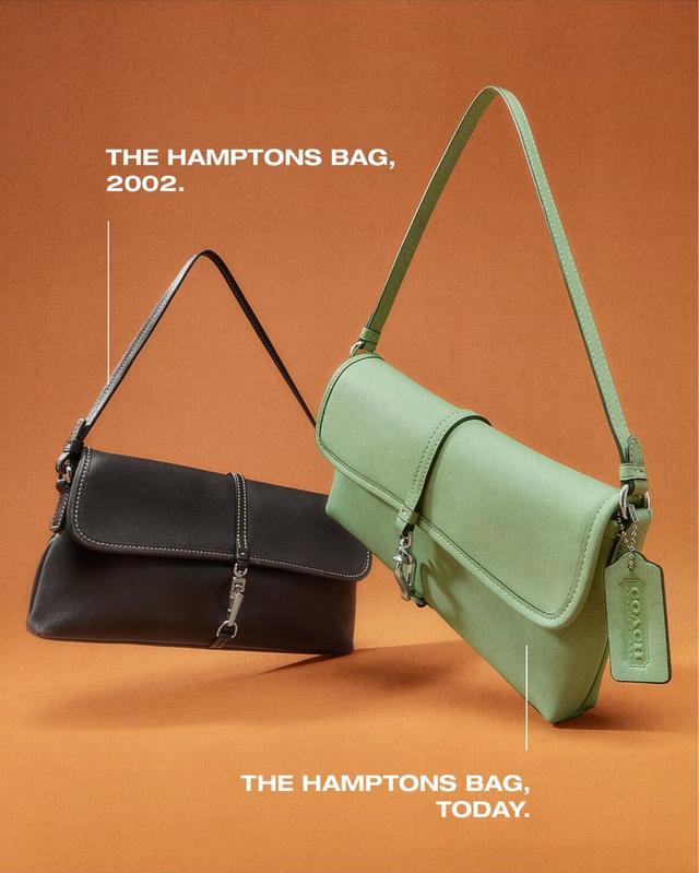 Shop the Hamptons