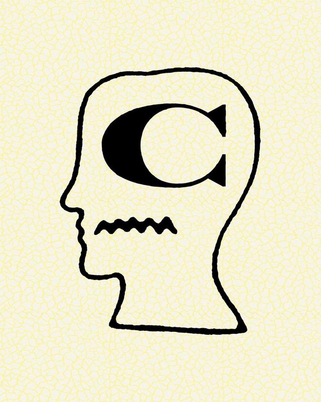 Black silhouette of a head in profile with the letter C inside.
