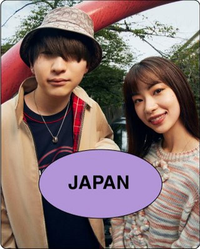 Japan
