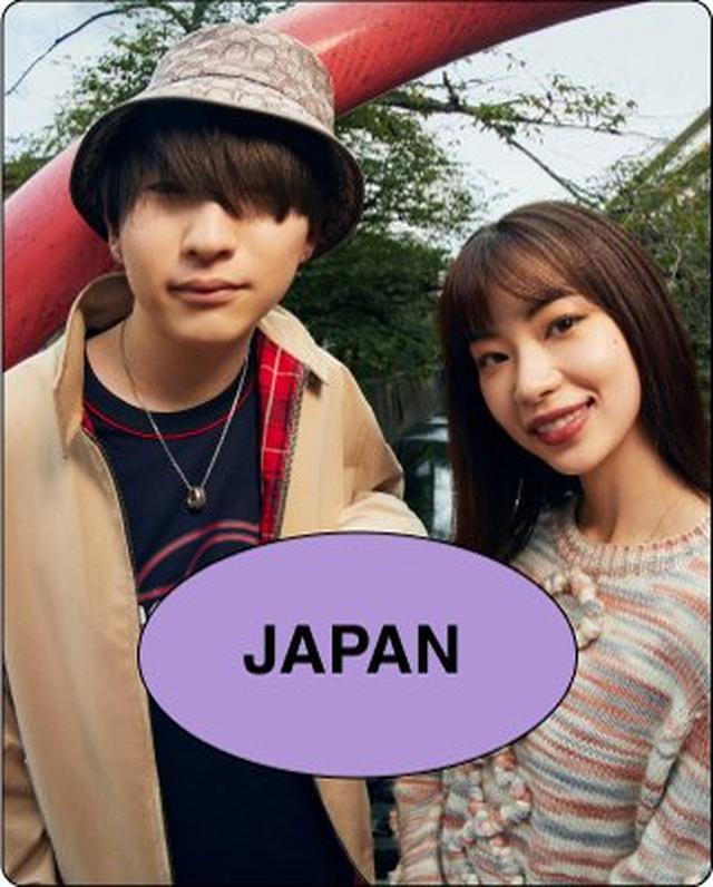 Japan