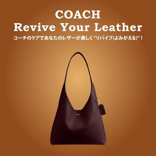 Coach Rvive Your Leather