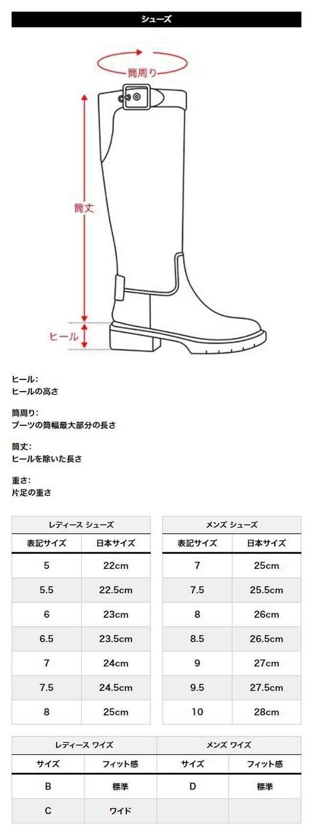 公式】COACH – コーチ | リビングトン レイン ブーティ 公式】COACH – コーチ | リビングトン レイン ブーティ