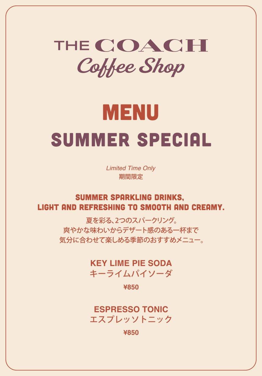 公式】COACH – コーチ CREATE YOUR OWN EXPERIENCE. プレイランドの