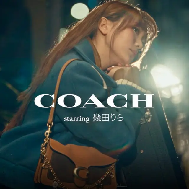未使用級✨ COACH コーチ ボディバッグ 公式AirPodsケース 青緑紫 COACH】コーチ公式オンラインストア