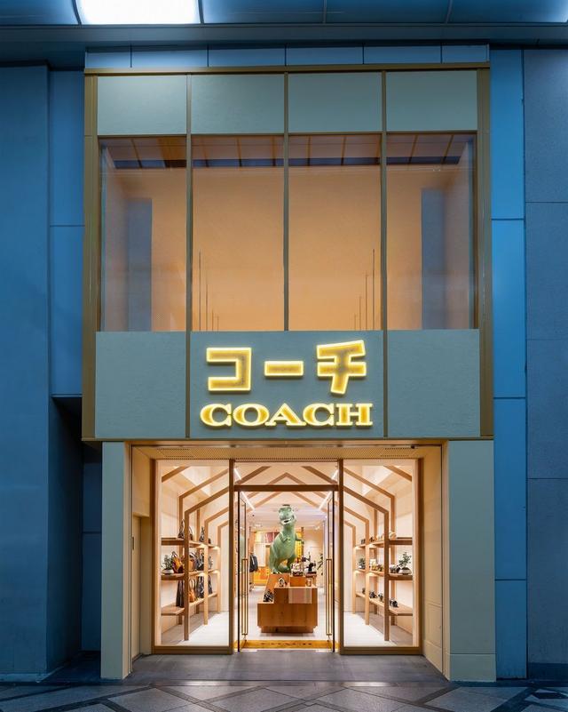 a cartoon advertisement for coach play goka