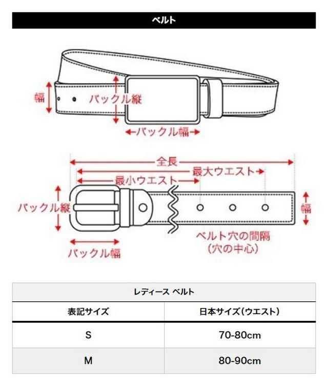 公式】コーチアウトレット | シグネチャー バックル カット トゥ